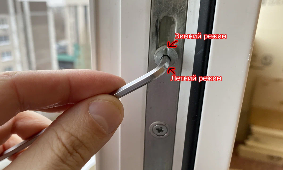 Регулировка пластиковых окон в Одинцове — Мастер24: настройка, смазка, уплотнение, цены от 466 руб