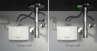Установка проточного водонагревателя в Одинцово от Мастер24 — монтаж под ключ от 1657 руб